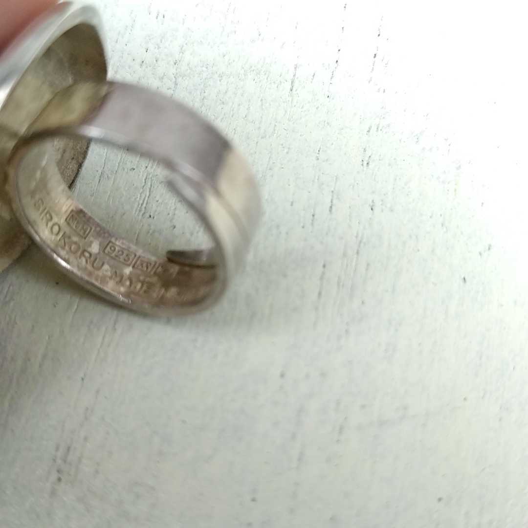 [ Финляндия производства ]SIROKORU/ Vintage / Vintage / серебряный 925/ оригинальный серебряный / sterling серебряный /mo клещи -тактный регулируемый кольцо / кольцо /9 номер /