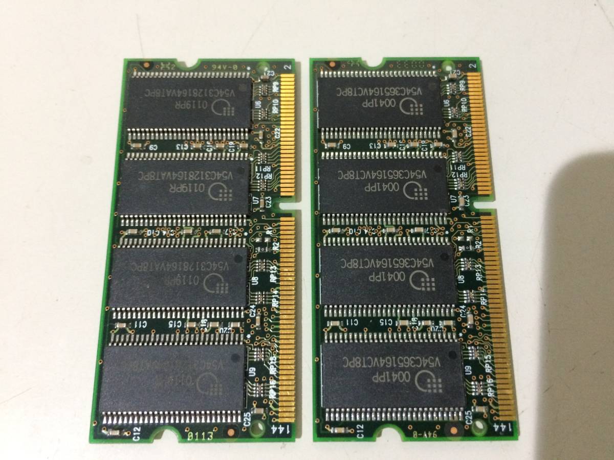 中古品 MOSEL VITELIC DIMM PC100-64M 128MB(64M*2) 現状品②_画像3