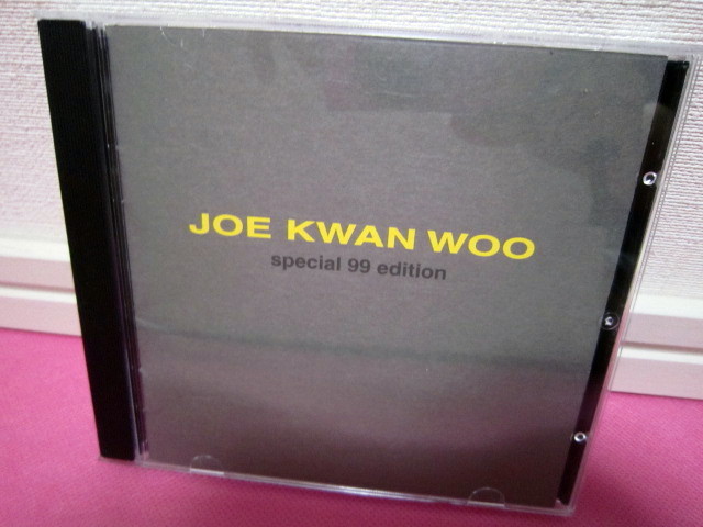 K-POP♪ チョ・グァヌ Joe Kwan Woo「Special 99 Edition」再発盤、韓国盤CD ディスク良好！廃盤！入手困難！超貴重品！