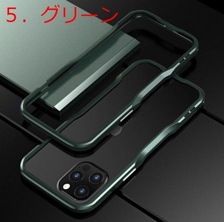 a749 iPhoneのシンプルなデザインはそのままに、おしゃれな彩りを少しだけプラスしたスマートフォンカバー iPhone 12 Pro Max用_画像6