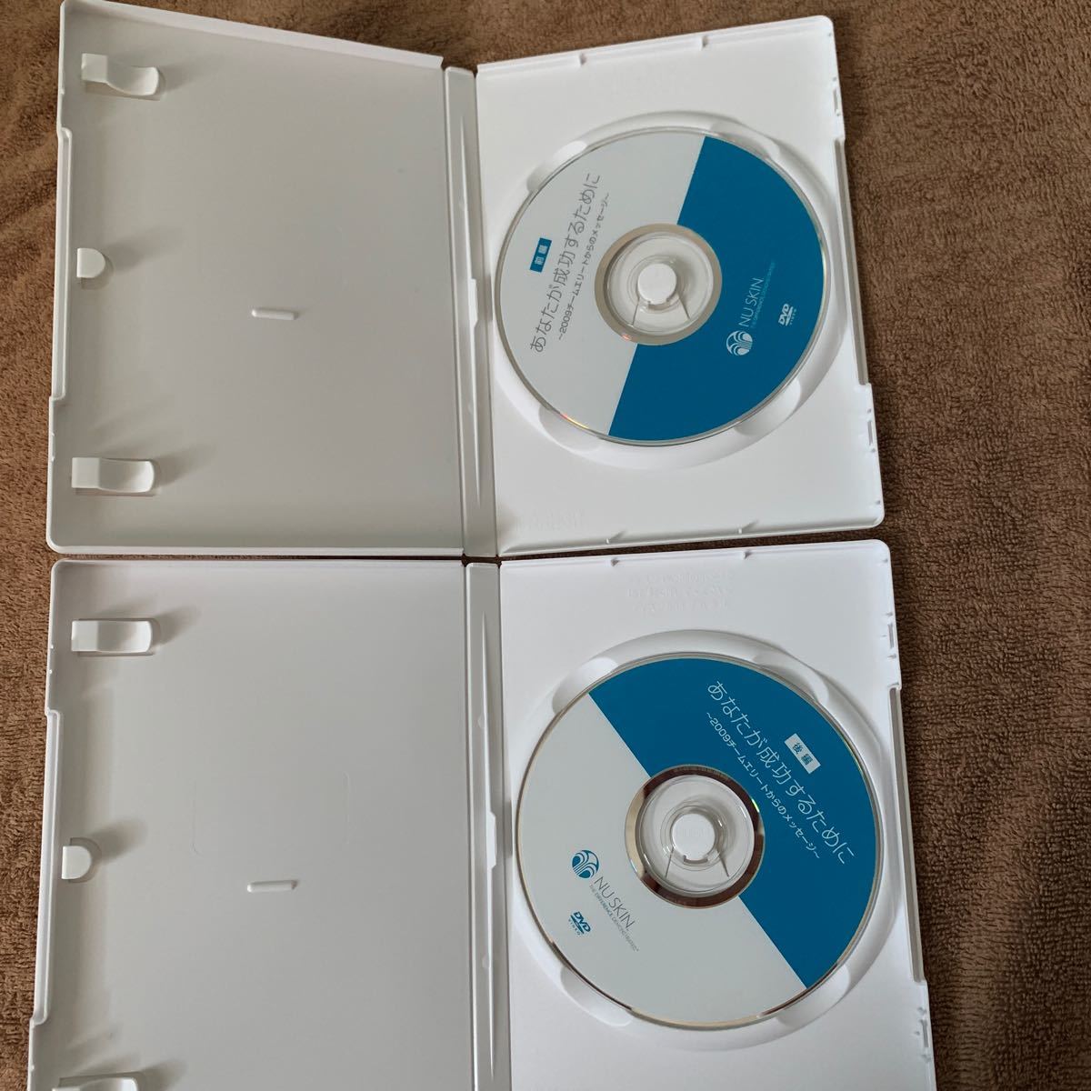 ニュースキン　DVD(3) 2枚セット