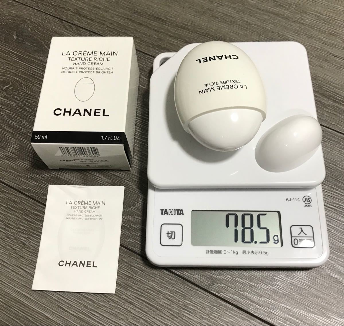 税別5 800円 CHANEL シャネル ラ クレーム マン リッシュ 税別5 800円 CHANEL シャネル ラ クレーム マン リッシュ