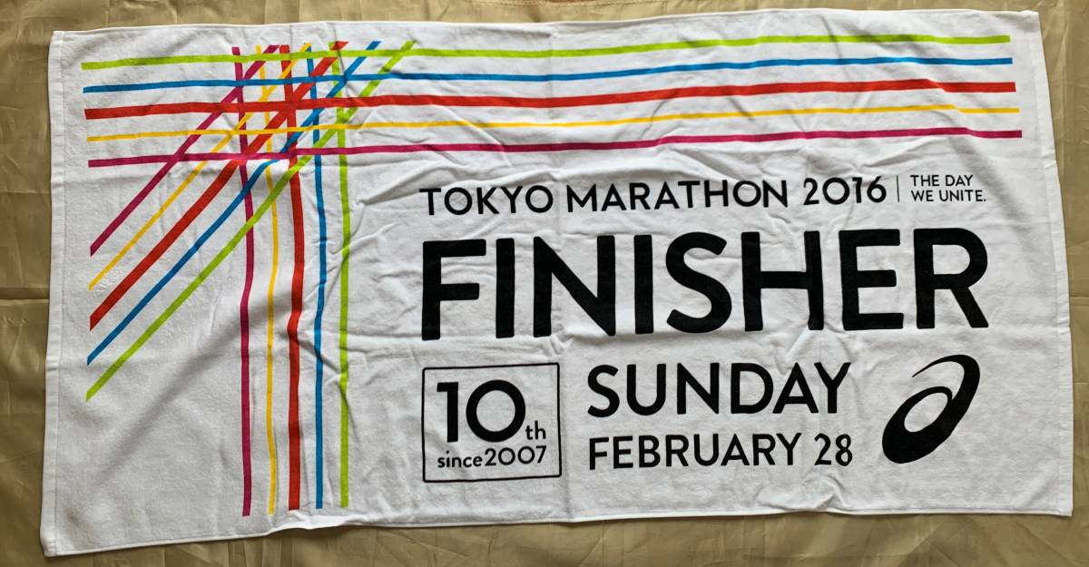 【未使用】東京マラソン 2016 タオル　約59×117センチ_画像1
