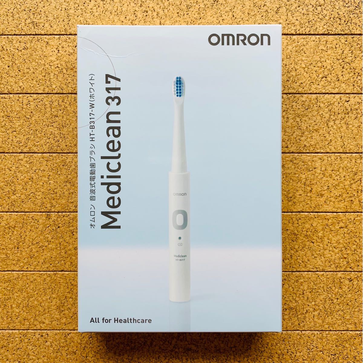新品・未使用　OMRON HT-B317-W 電動歯ブラシ　音波式電動歯ブラシ