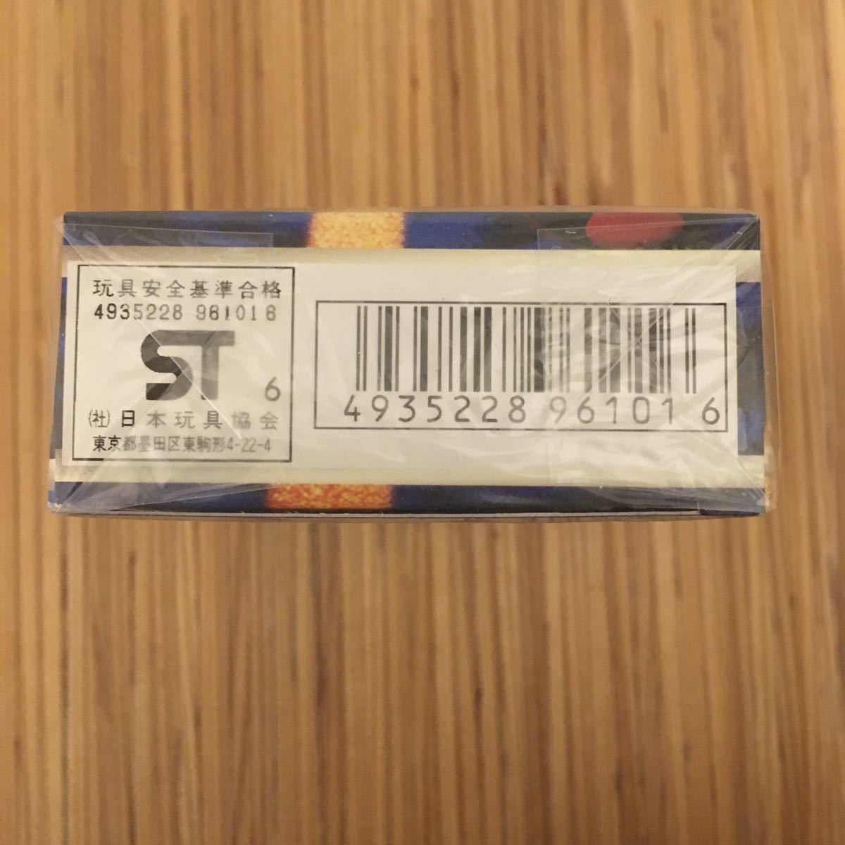 新品未開封 ポケモンカード スターターパック 郵便番号5桁 旧 新品未開封 ポケモンカード スターターパック 郵便番号5桁 旧