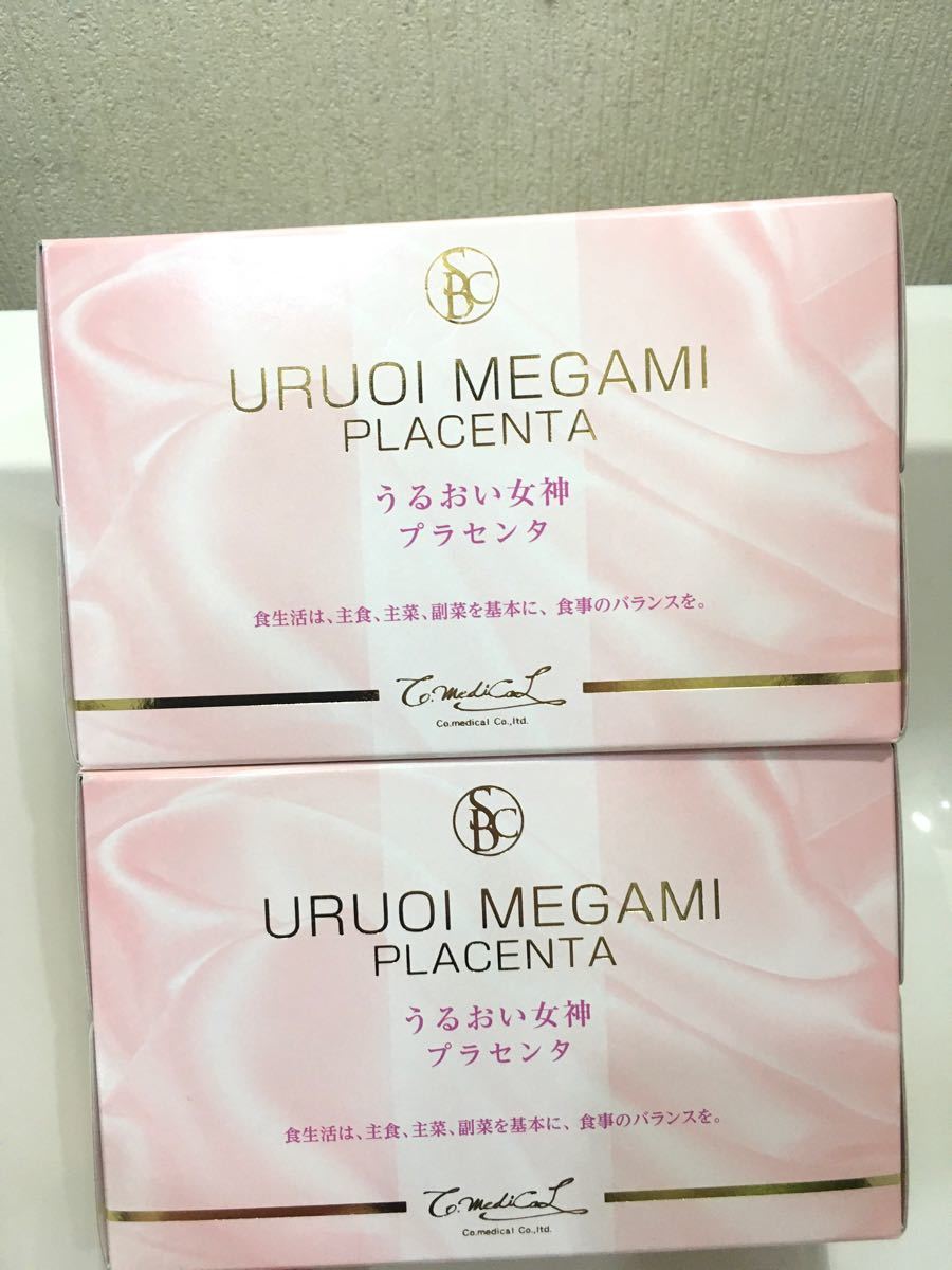 Paypayフリマ 新品 うるおい女神プラセンタドリンク 2箱 本 Paypayフリマ 新品 うるおい女神プラセンタドリンク 2箱 本
