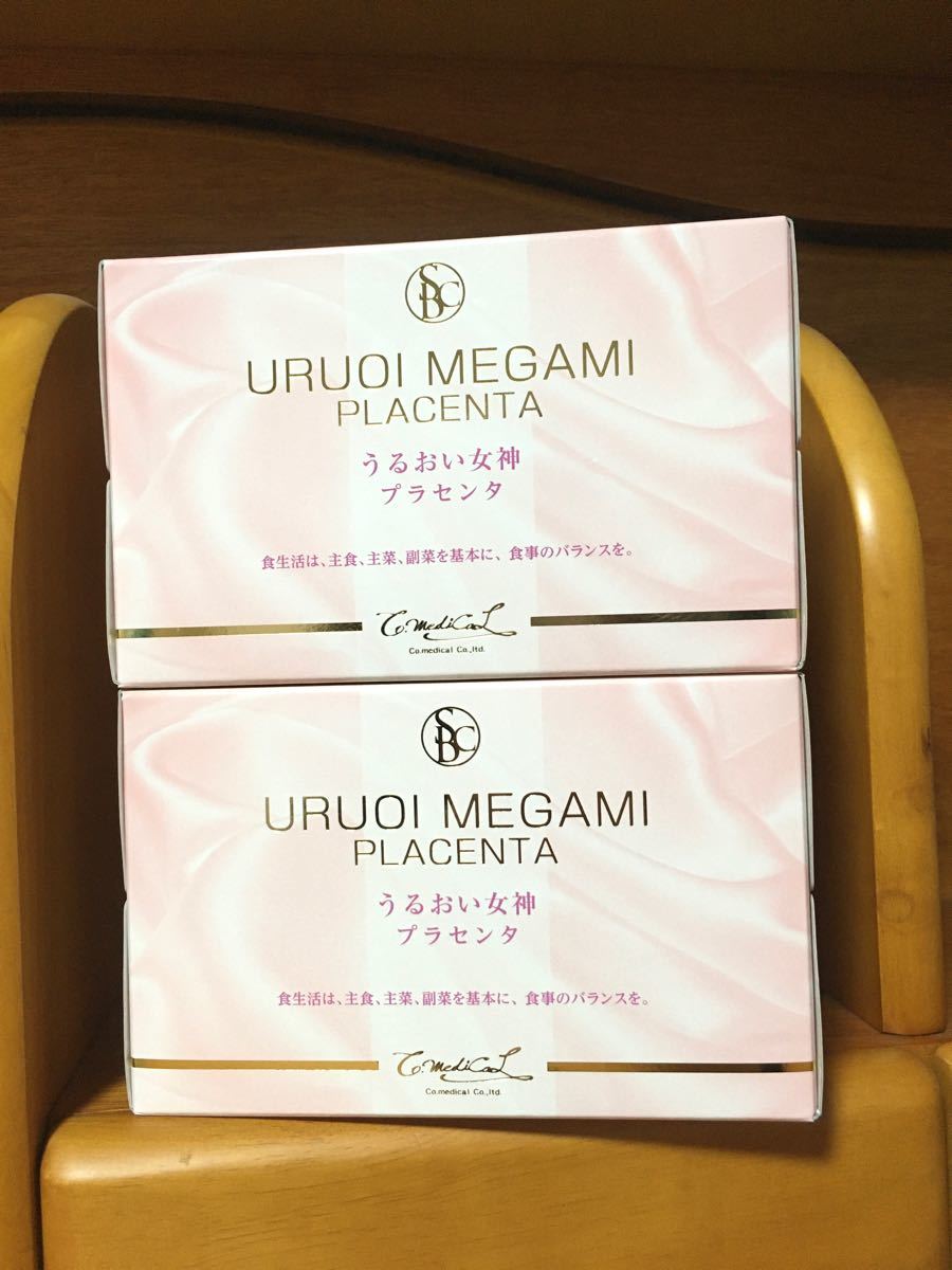 Paypayフリマ 新品 うるおい女神プラセンタドリンク 2箱 本 Paypayフリマ 新品 うるおい女神プラセンタドリンク 2箱 本