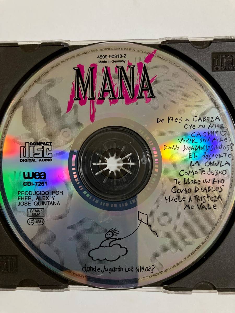 【ラテンロック】マナ（MANA )「DONDE JUGARAN LOS MINOS?」(レア)中古CD、ドイツオリジナル初盤、LT-1_画像5