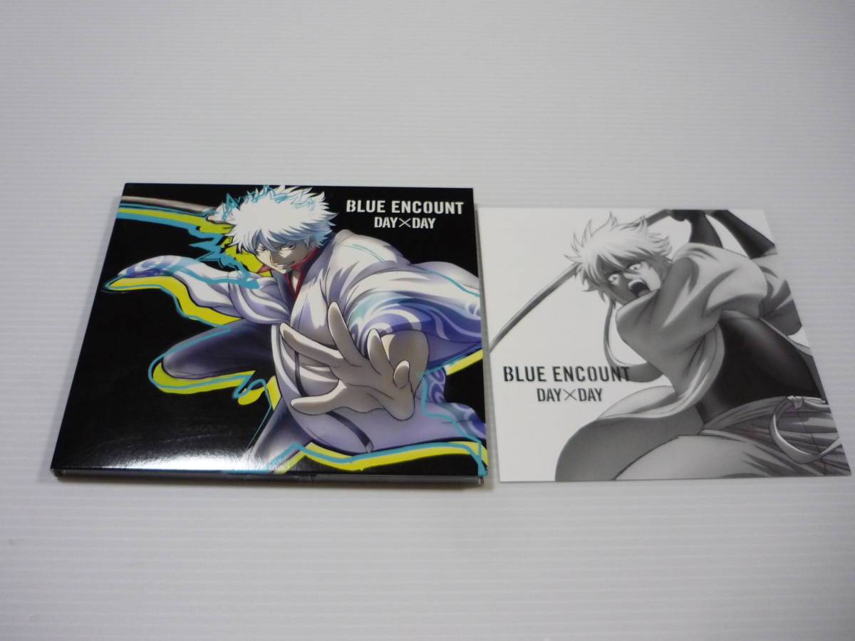 Paypayフリマ Cd 4枚セット 銀魂 まとめ オープニング エンディング Red Balloon Blue Encount Day Day あゆみくりかまき Paypayフリマ Cd 4枚セット 銀魂 まとめ オープニング エンディング Red Balloon Blue Encount Day Day あゆみくりかまき