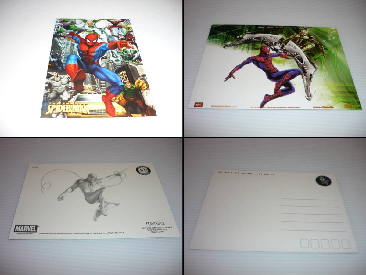 【送料無料】スパイダーマン ポストカード 13枚セット まとめ アメコミ THE AMAZING SPIDER-MAN_画像7