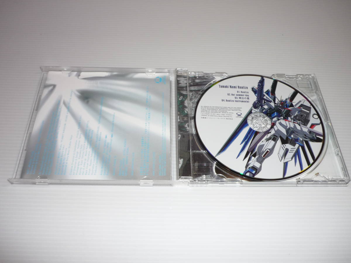 【送料無料】CD 4枚セット 機動戦士ガンダムSEED / まとめ ガンダム T.M.Revolution See-Saw 玉置成実