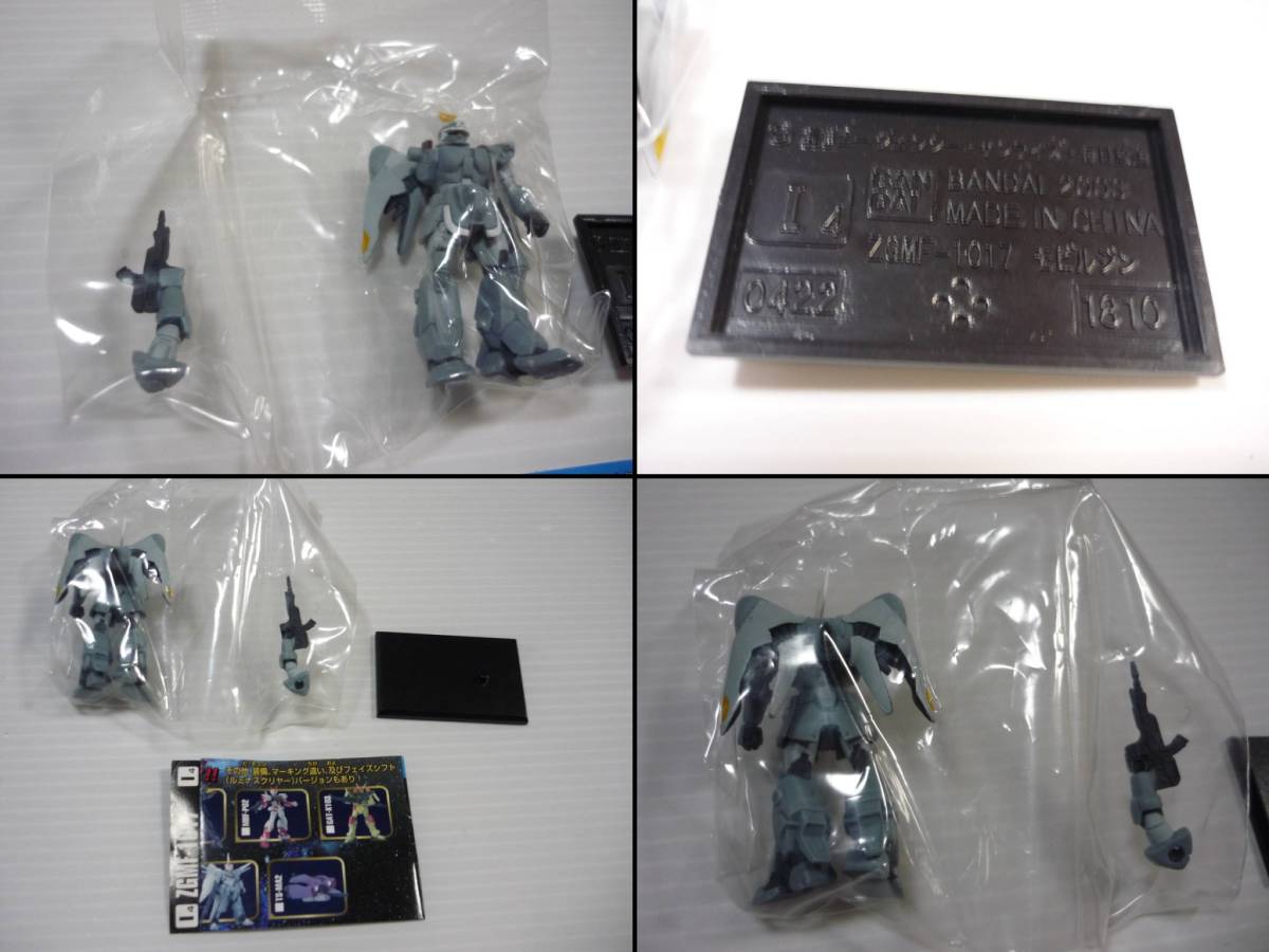 item_image_9