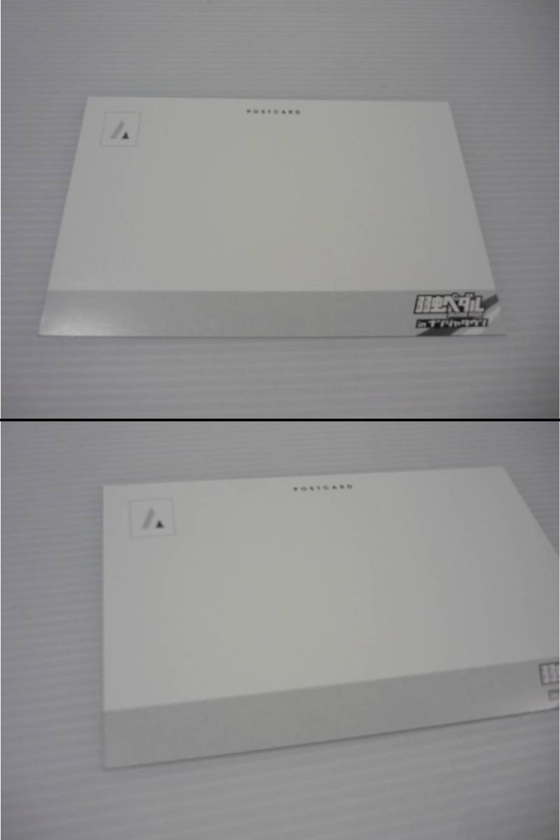 Paypayフリマ 弱虫ペダル ポストカード ステッカー イラストカード トレカ セット まとめ 弱ペダ 総北 箱根 シール Paypayフリマ 弱虫ペダル ポストカード ステッカー イラストカード トレカ セット まとめ 弱ペダ 総北 箱根 シール