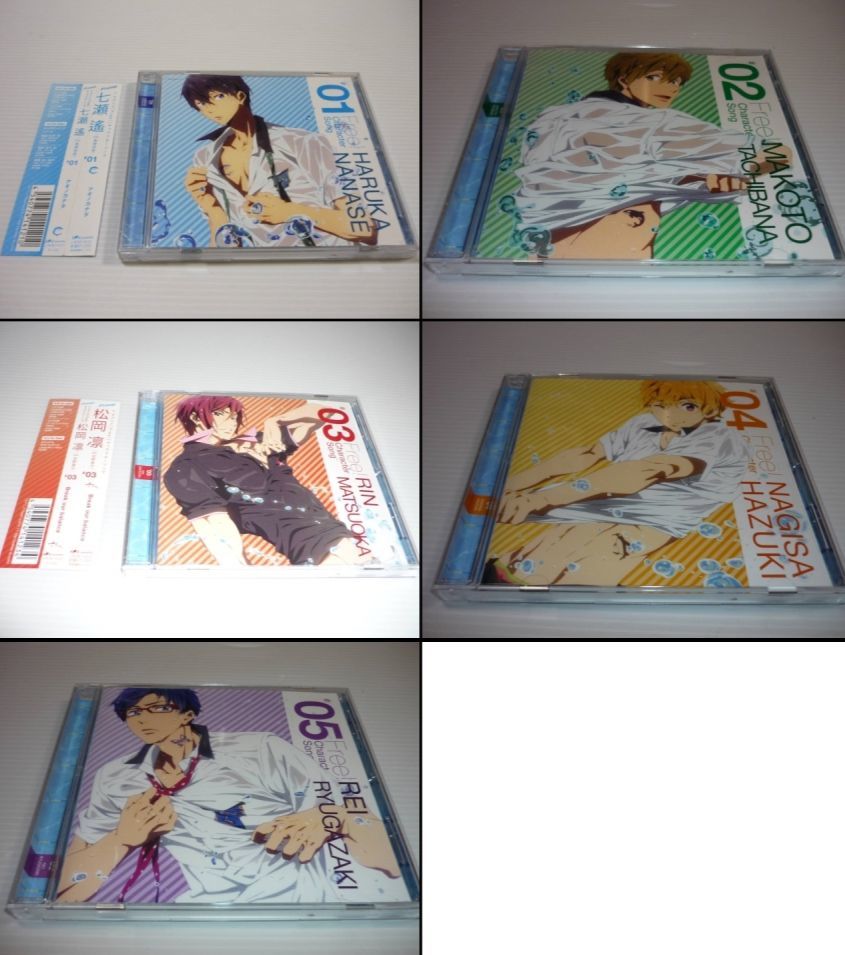 Paypayフリマ Cd 5枚セット Free キャラクターソングcd まとめ 島崎信長 鈴木達央 代永翼 平川大輔 宮野真守 Paypayフリマ Cd 5枚セット Free キャラクターソングcd まとめ 島崎信長 鈴木達央 代永翼 平川大輔 宮野真守