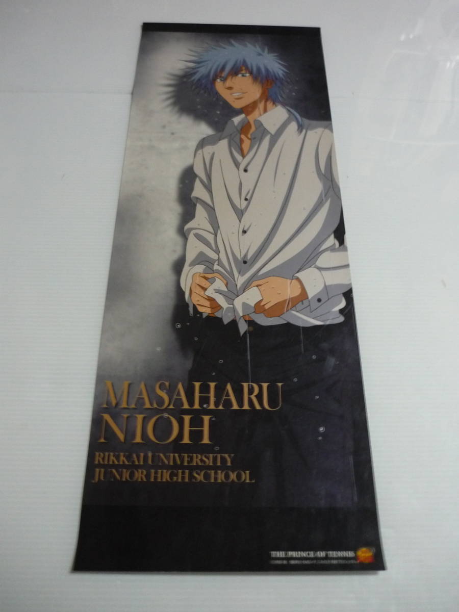 【送料無料】丸井ブン太 仁王雅治 手塚国光 忍足謙也 テニスの王子様 ポスター 4枚セット / まとめ スティックポスターテニプリ_画像6