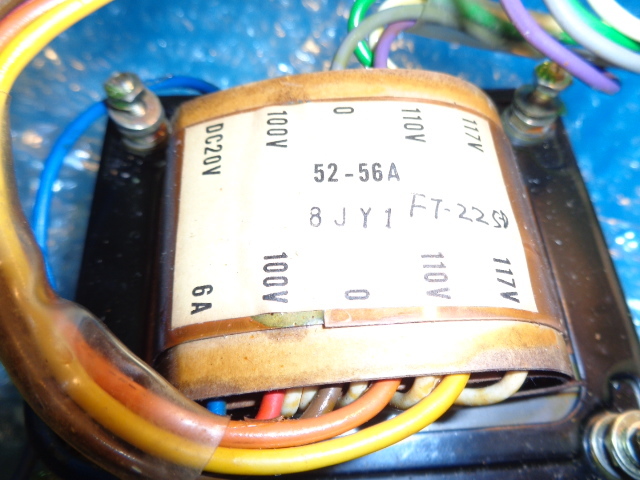 FT-225D・電源トランス・定電圧回路基板・PB-1756A・八重洲無線・２ｍオールモード機・送料５２０円_画像3