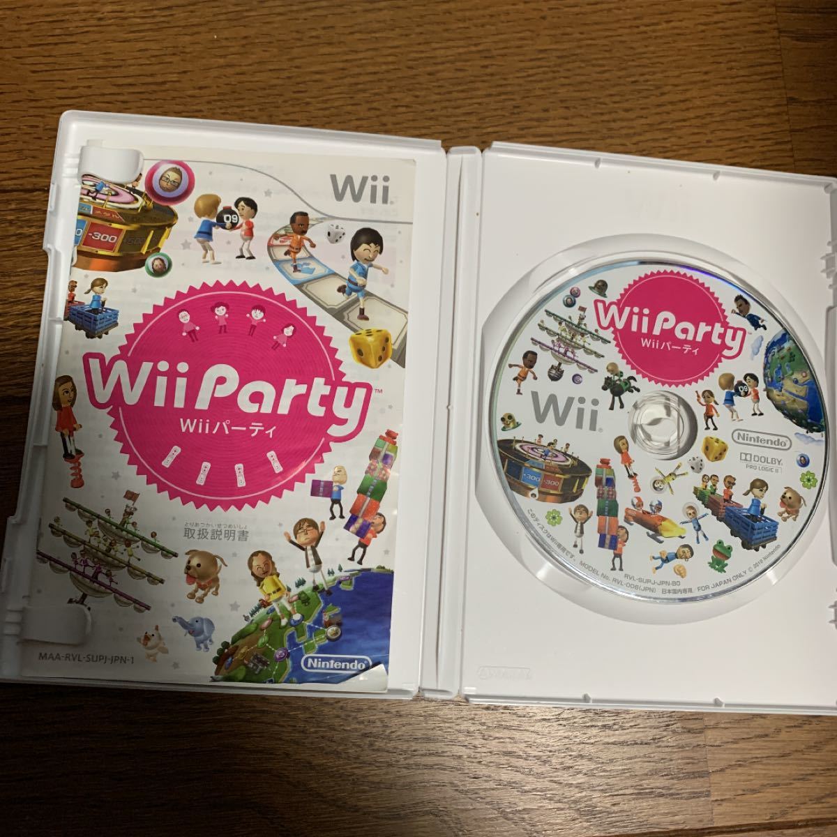 WIIリモコン3本とWIIパーティ