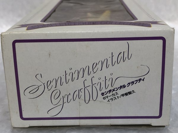 [ нераспечатанный ]. глициния .Akira Endo Sentimental Graffiti Sentimental Graffiti совершенно фигурка коллекция приз 