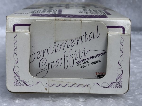 [ unopened ] cheap ...Taeko Adachi Sentimental Graffiti Sentimental Graffiti complete figure collection van Puresuto prize 