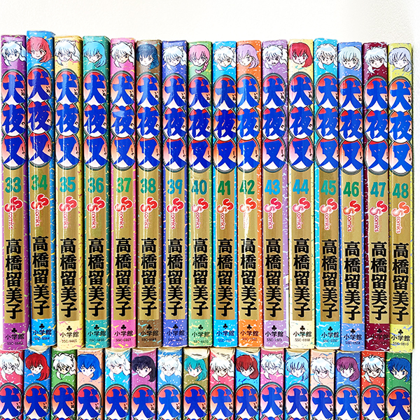 1 иен старт Inu Yasha высота .. прекрасный . комикс manga (манга) манга итого 49 шт. еженедельный Shonen Sunday комиксы монография дополнение телевизор аниме версия Shogakukan Inc. 