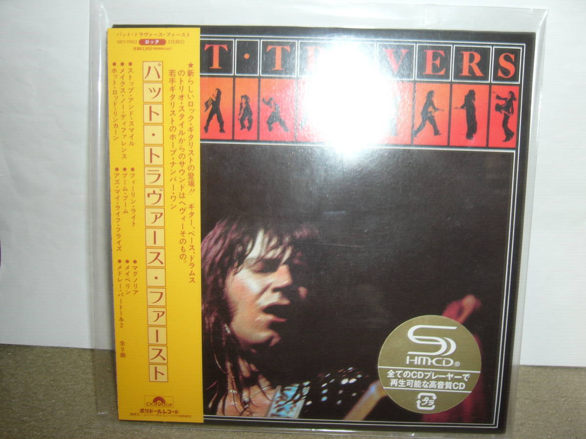  name hand Peter Cowling/Roy Dyke participation Pat Travers. work 1st[Pat Travers] Japan . self li master paper jacket SHM-CD specification limitation record unopened new goods.