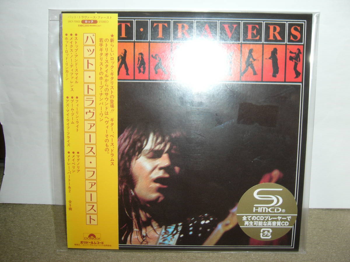 名手Peter Cowling/Roy Dyke参加 Pat Travers 傑作1st「Pat Travers」日本独自リマスター紙ジャケSHM-CD仕様限定盤 訳アリ品未開封新品。_画像1