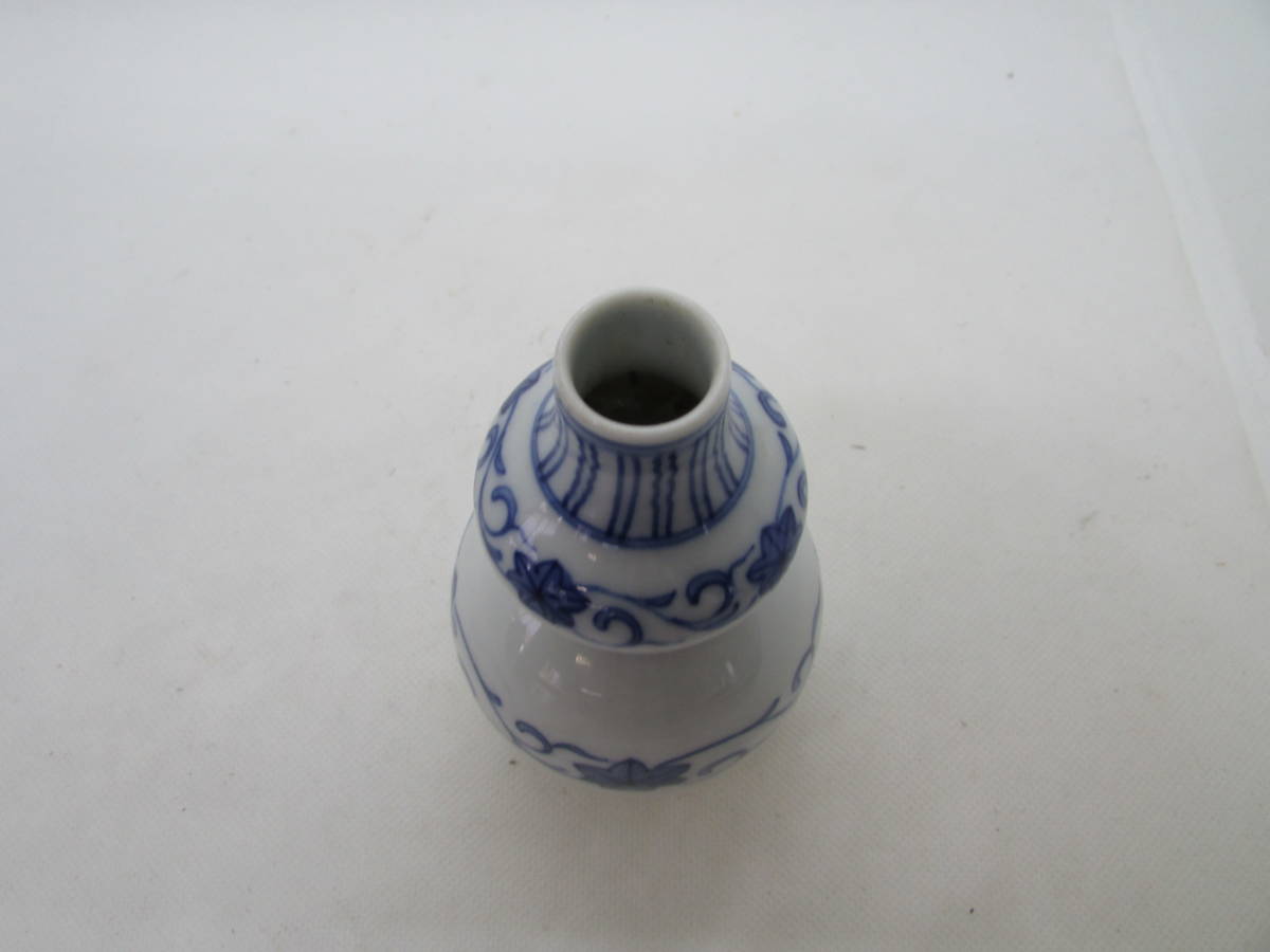 [ free shipping ] sake bottle sake cup and bottle calabash type (K803)