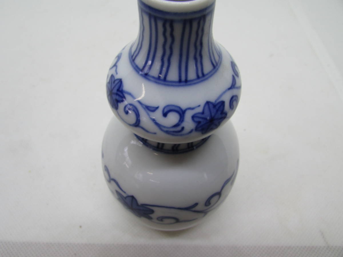 [ free shipping ] sake bottle sake cup and bottle calabash type (K803)