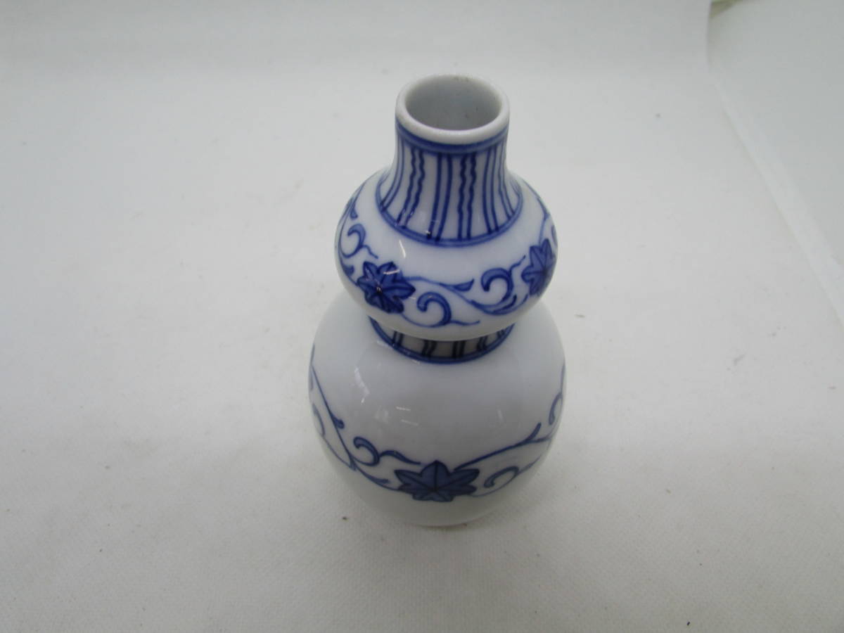 [ free shipping ] sake bottle sake cup and bottle calabash type (K803)