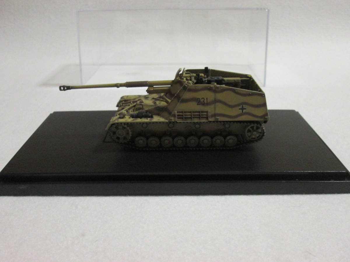 ベレム/ソリド パンサー対空戦車 PANTHER FLAK PANZER 1/50 ベレム/ソリド パンサー対空戦車 PANTHER FLAK PANZER 1/50