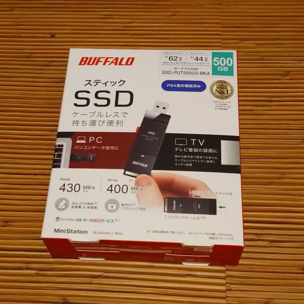 バッファロー TV対応 USB3.2(Gen1)スティック型外付SSD500GB