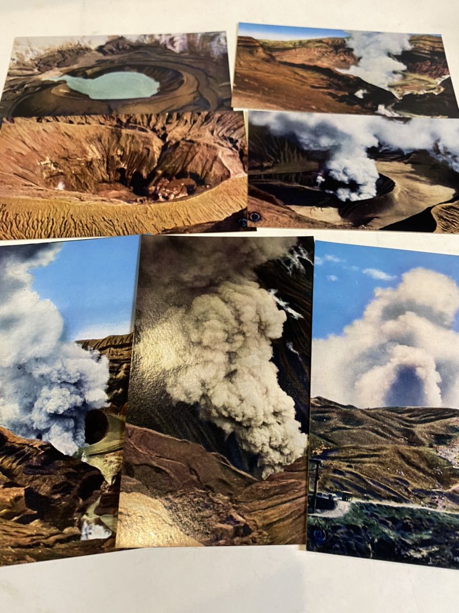 昭和レトロ 国立公園 大阿蘇の火口は動く ポストカード8枚　絵はがき 絵葉書_画像2