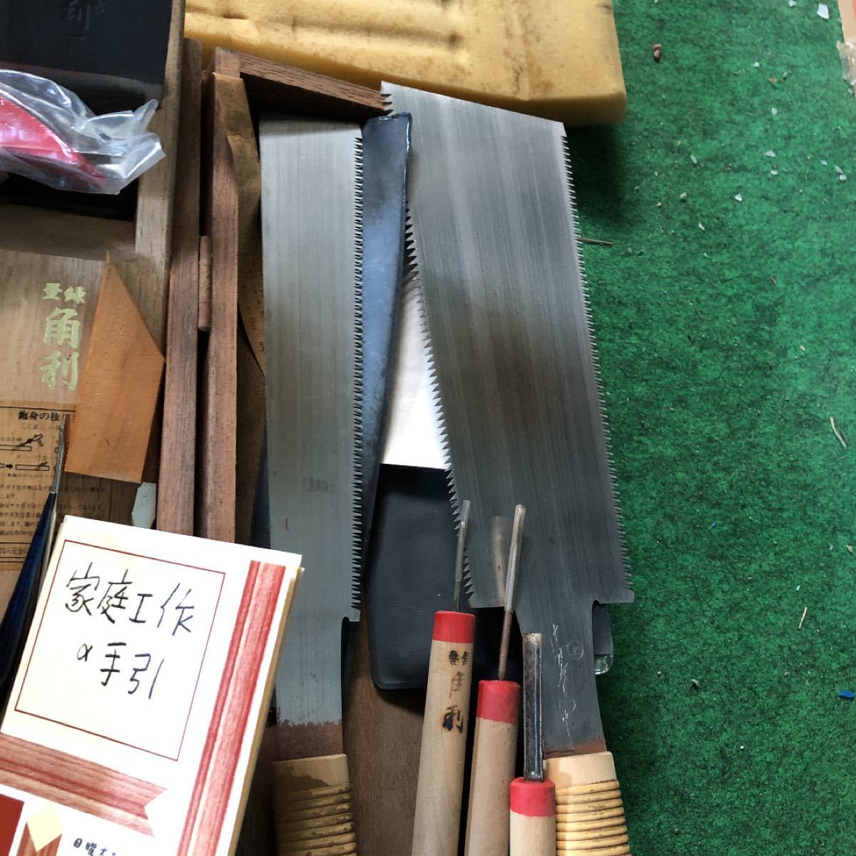 角利 大工道具セット おまとめ26点|Yahoo!フリマ(旧PayPayフリマ) 角利 大工道具セット おまとめ26点|Yahoo!フリマ(旧PayPayフリマ)
