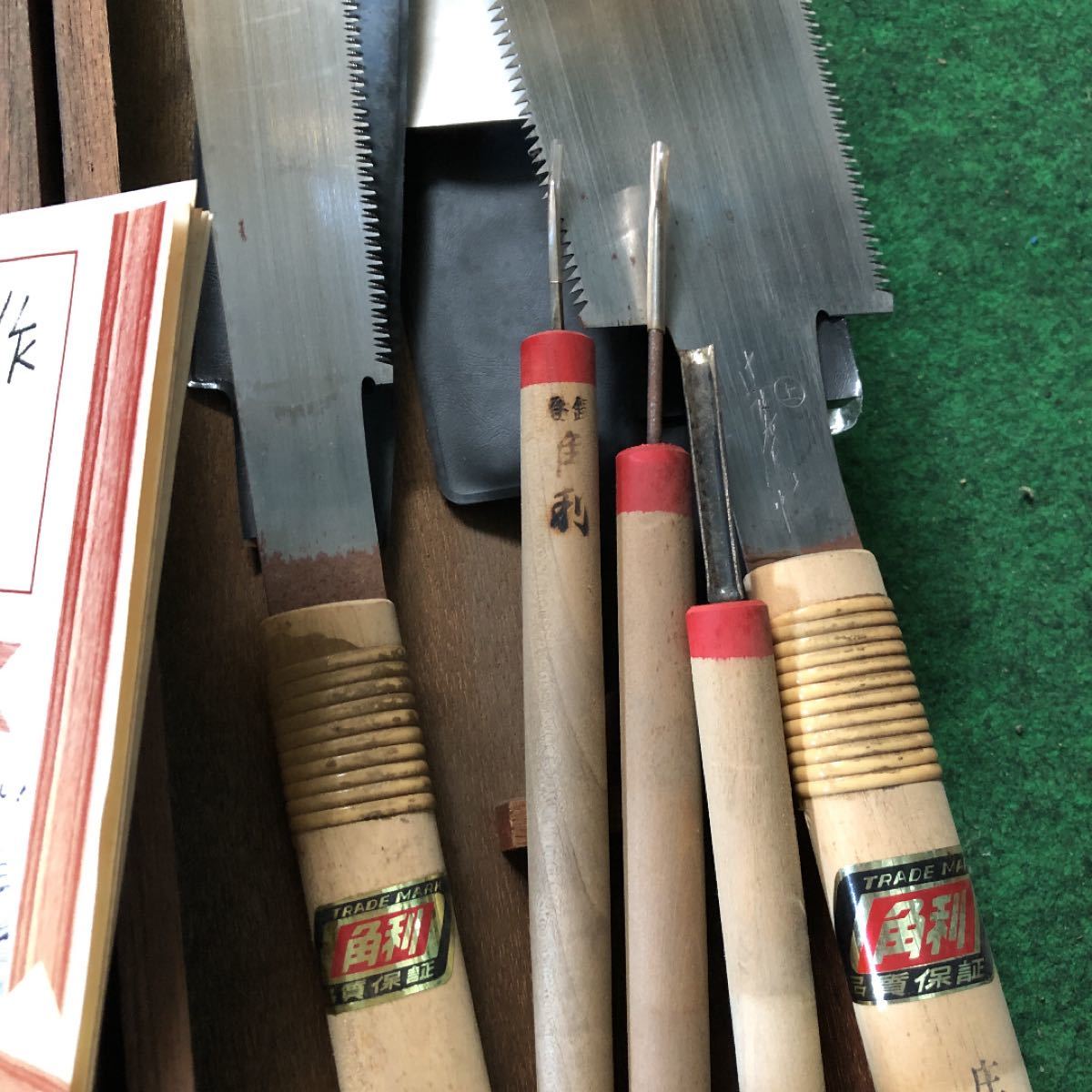 角利 大工道具セット おまとめ26点|Yahoo!フリマ(旧PayPayフリマ) 角利 大工道具セット おまとめ26点|Yahoo!フリマ(旧PayPayフリマ)