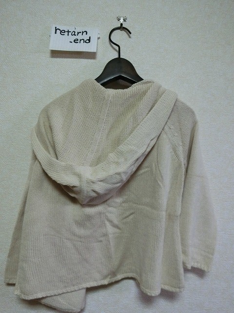 Gap knitted cardigan S beige Gap 