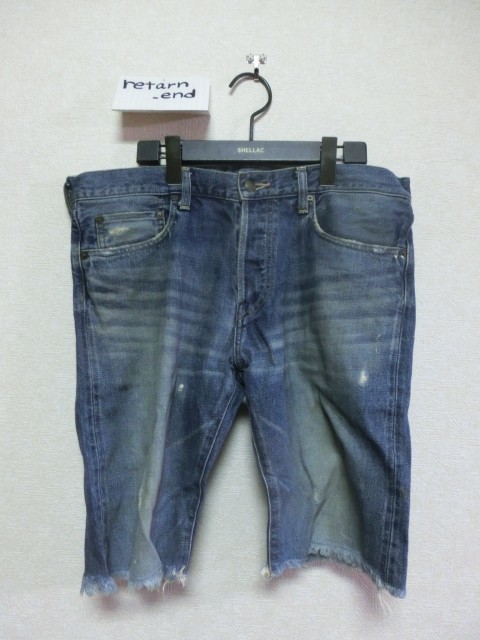 【正規逆輸入品】 33 パンツ green デニム グリーン インディゴ ショート Sサイズ 【正規逆輸入品】 33 パンツ green デニム グリーン インディゴ ショート Sサイズ