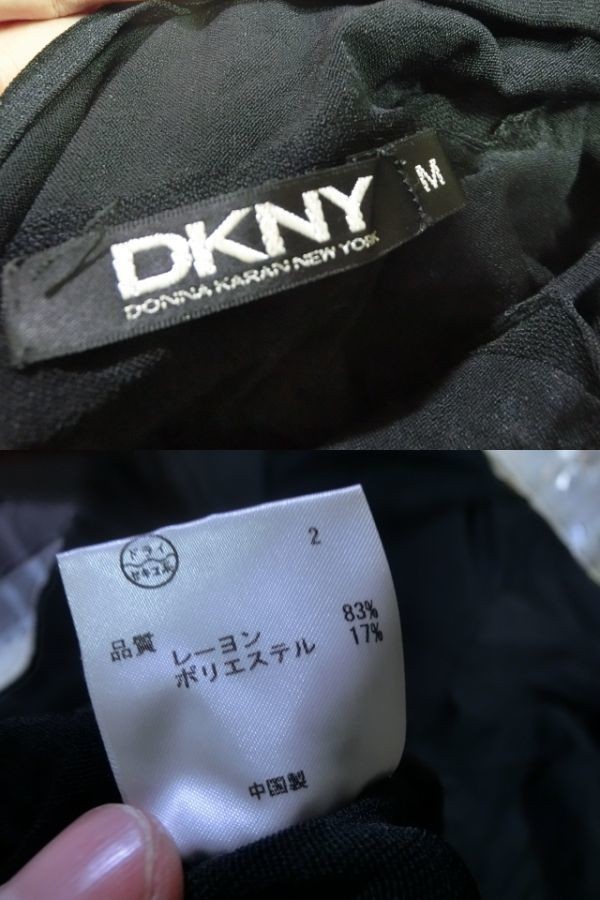 DKNY カットソー ロンT ブラック M ディーケーエヌワイ_画像3