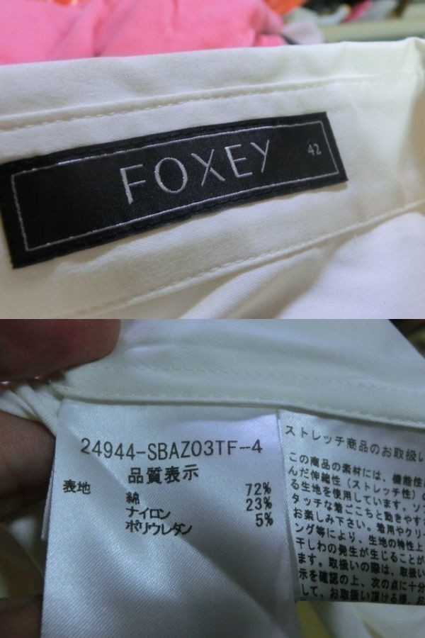 FOXEY シャツ 長袖 42 ホワイト #24944-SBAZ03TF-4 フォクシー_画像3