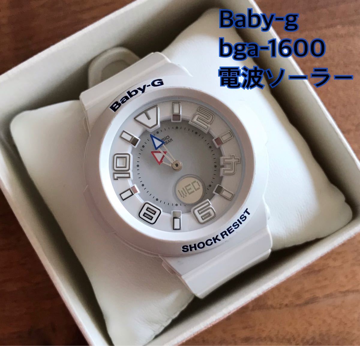 人気が高い Baby G レディース 電波ソーラー デジアナ ホワイト 白 ゴールド 腕時計 デジタル Edisongold Com 人気が高い Baby G レディース 電波ソーラー デジアナ ホワイト 白 ゴールド 腕時計 デジタル Edisongold Com