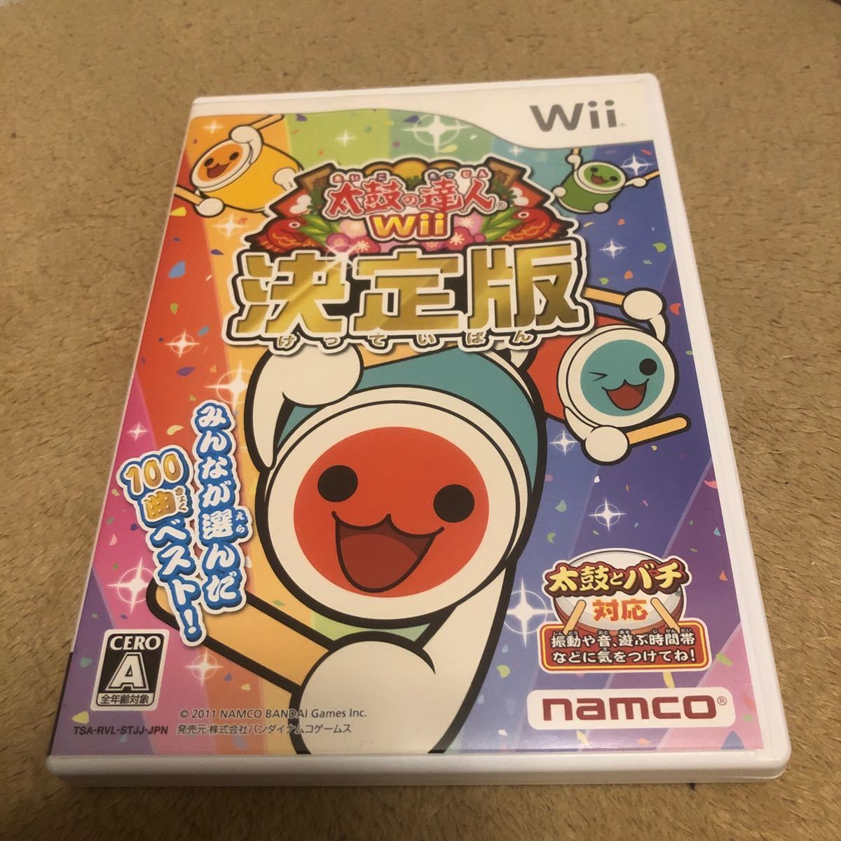 【Wii】 太鼓の達人Wii 決定版 [ソフト単品版］