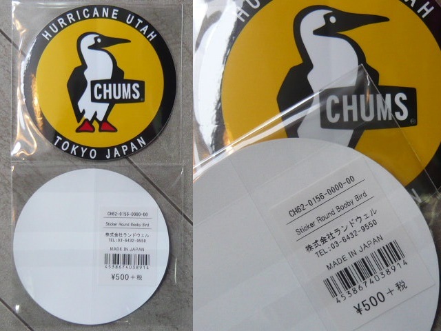 チャムス Sticker ステッカー CHUMS Round Booby Bird CH62-0156 新品 防水素材 ＜ 2枚セット ＞の画像2