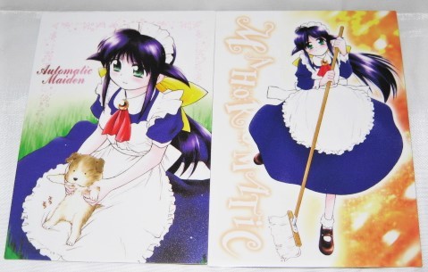 COMIC GUM コミックガム 付録 トレカ9枚セット まほろまてぃっく/KaNa/女神候補生 杉崎ゆきる/ぢたま某/佐々木亮/相楽直哉/塚本ひじく_画像3