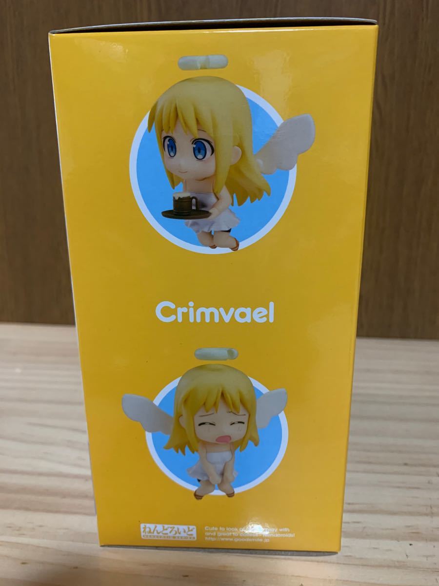 特典付 ねんどろいど クリムヴェール 異種族レビュアーズ 未開封 特典付 ねんどろいど クリムヴェール 異種族レビュアーズ 未開封