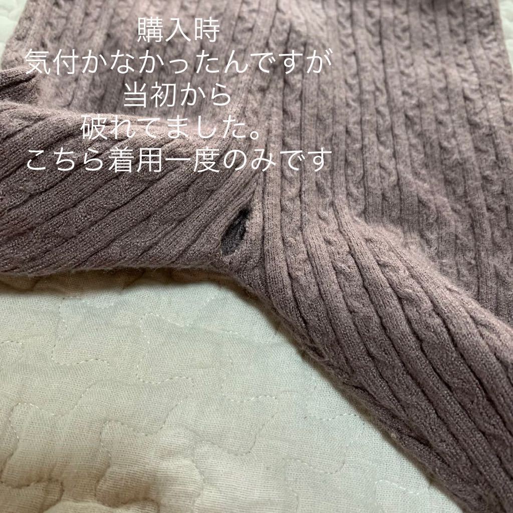 Paypayフリマ Zara Baby ザラベビーまとめて ワンピース ニット 長袖 レギンス タイツ 靴下 女の子 ロンパース 子供服 セーター ズボン Paypayフリマ Zara Baby ザラベビーまとめて ワンピース ニット 長袖 レギンス タイツ 靴下 女の子 ロンパース 子供服 セーター ズボン