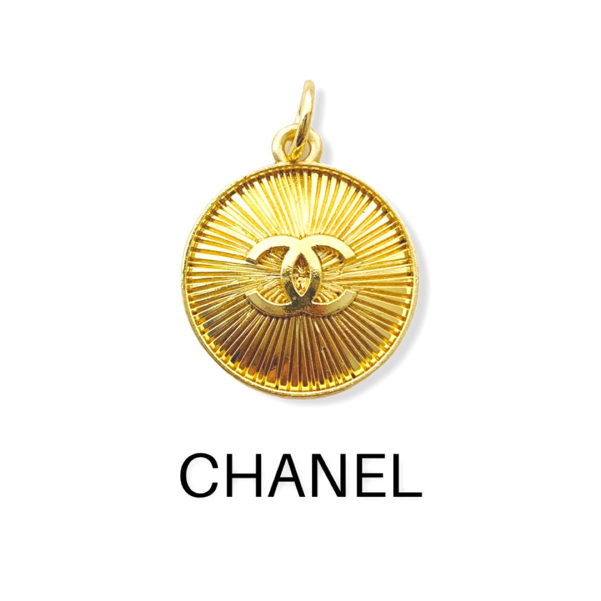 CHANEL★ヴィンテージ ボタンチャーム★アンティークゴールド CHANEL★ヴィンテージ ボタンチャーム★アンティークゴールド