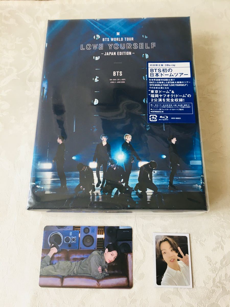 BTS ジョングク DVD BluRay トレカ LOVE YOURSELF - rehda.com