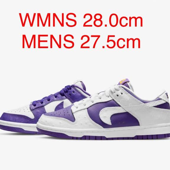 【WMNS 28cm：MENS 27.5cm】 NIKE WMNS DUNK LOW MADE YOU LOOK FLIP THE OLD SCHOOL ナイキ ダンク ロー