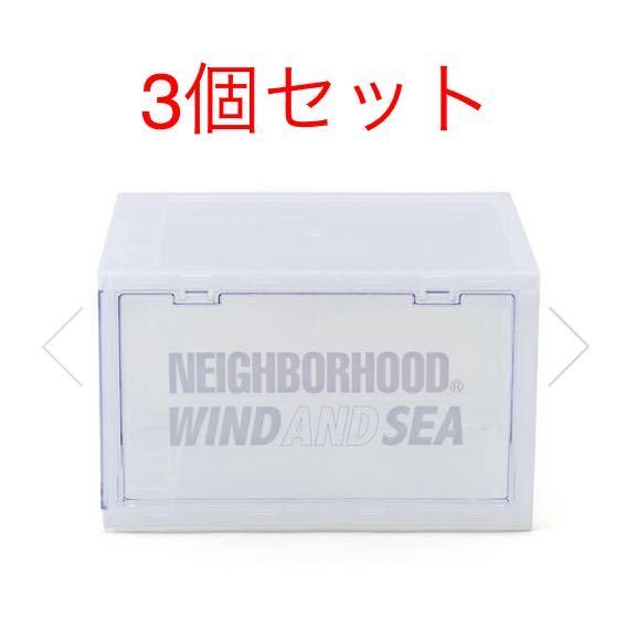 半額SALE☆ NEIGHBORHOOD 3個セット ネイバーフッド コンテナ