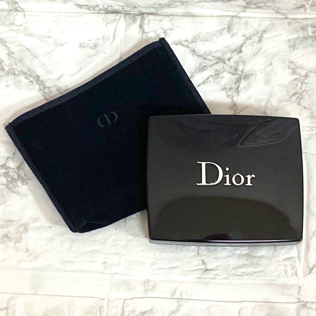 ディオール　サンククルール　167 ピンクバイブレーション　限定　カラフル Dior クリスチャンディオール