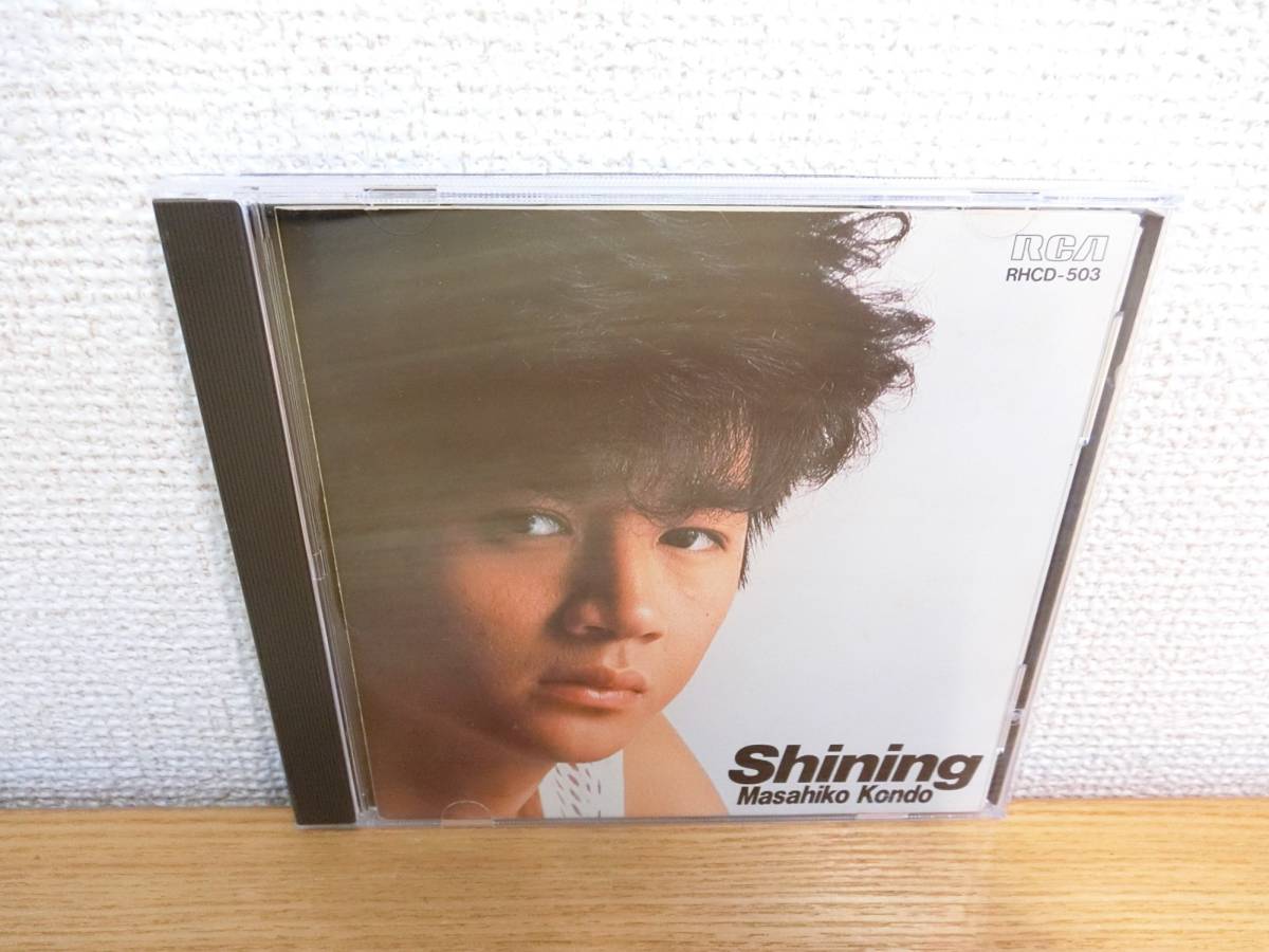 近藤真彦 CDアルバム SHINING